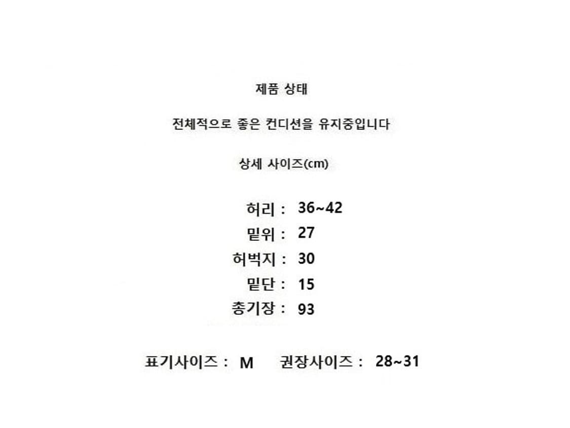 NIKE ACG 상품이미지9