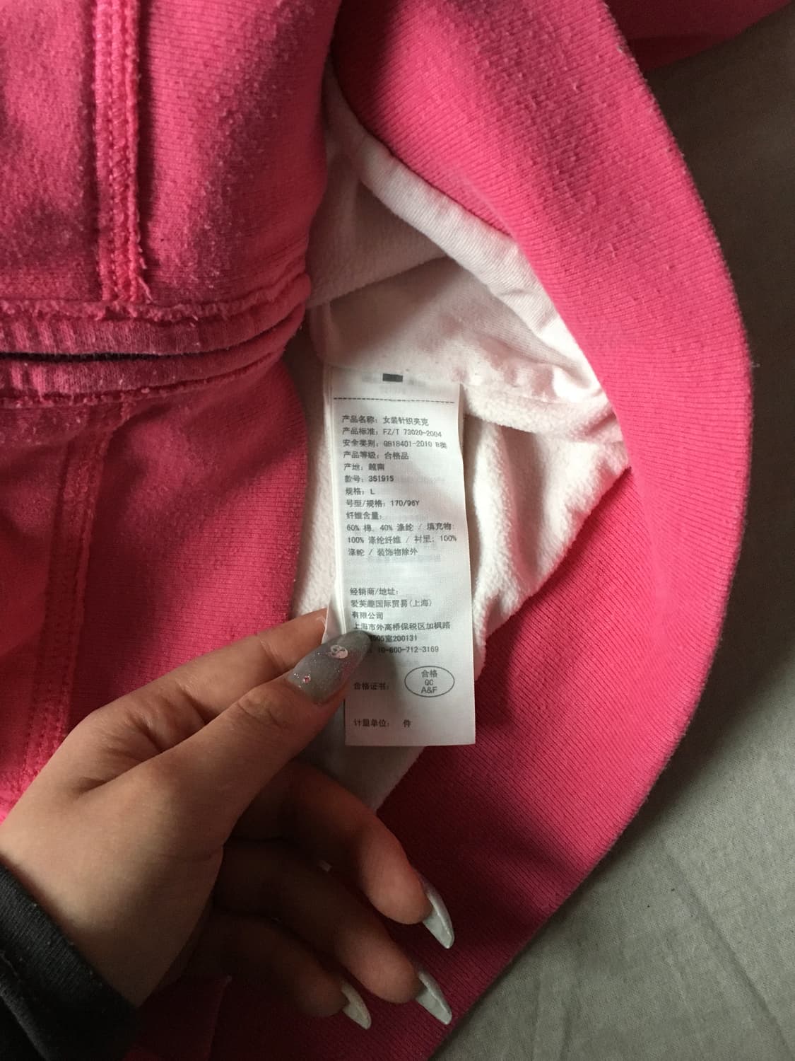 홀리스터 미니로고 후드집업 상품이미지4