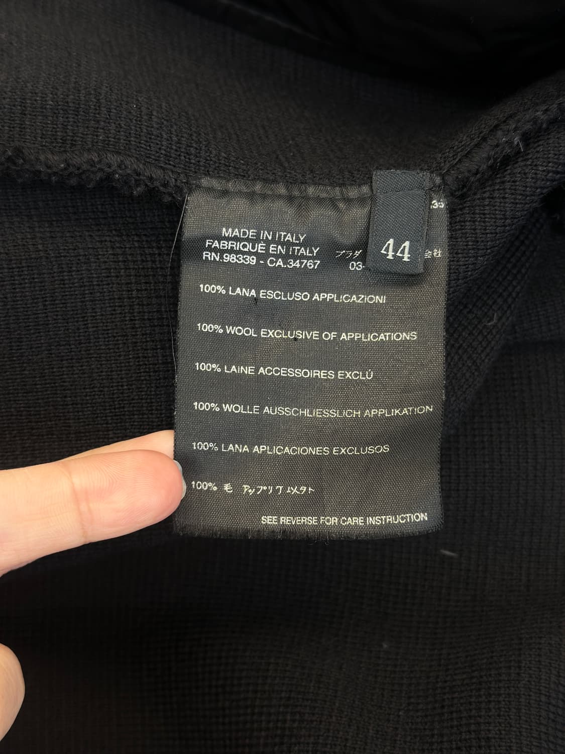 프라다 스포츠 00s 투웨이 니트 집업 상품이미지6