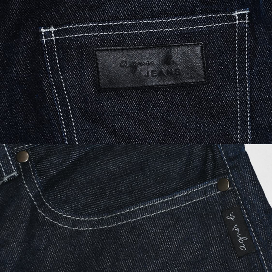 Agnes b 데님팬츠 상품이미지7