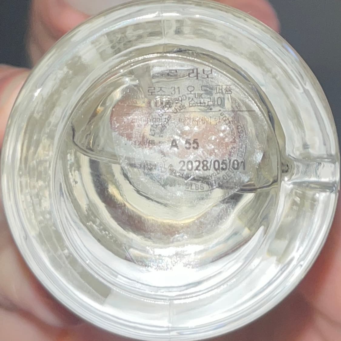 르라보 Rose 31 향수 30ml  상품이미지2