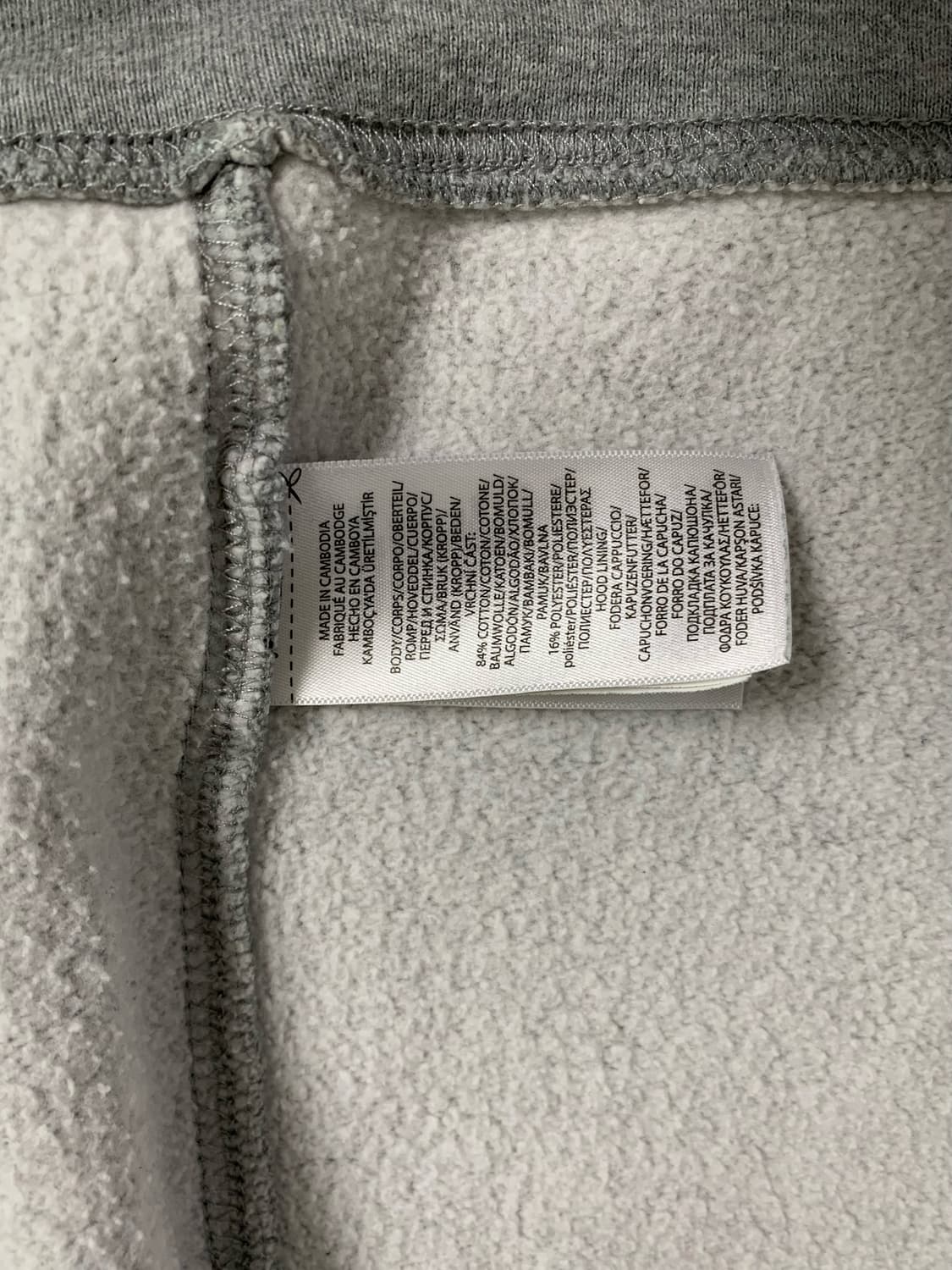 폴로 그레이 기모 후드집업 상품이미지3