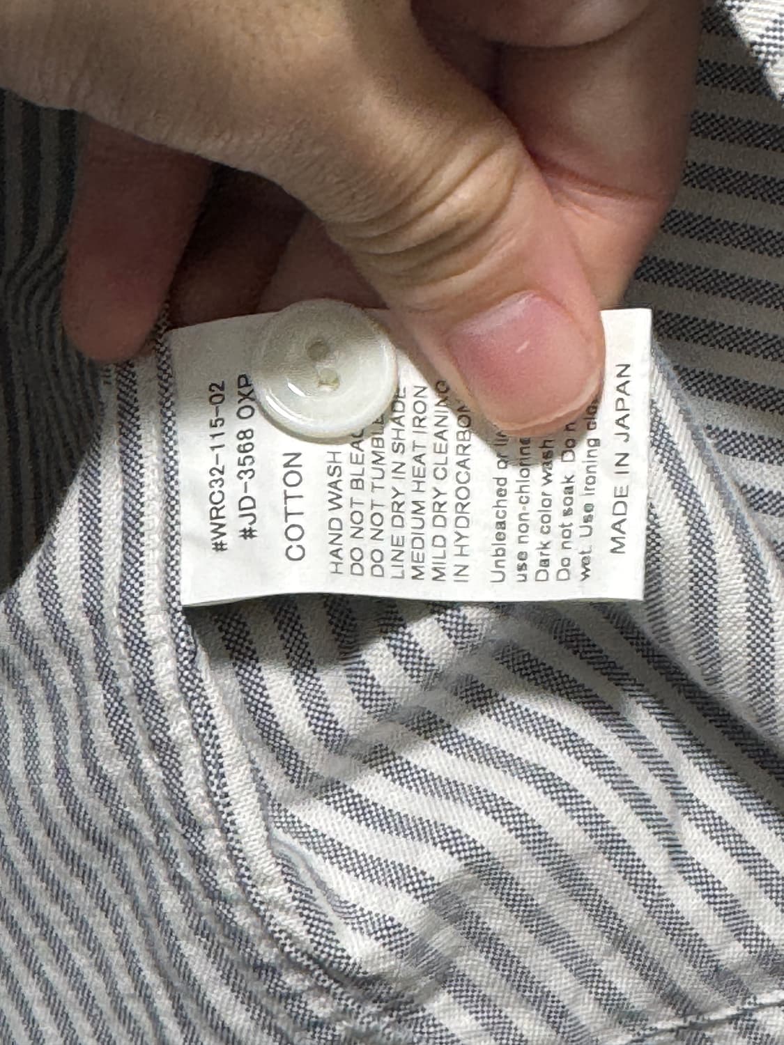 단톤 풀오버셔츠 상품이미지8