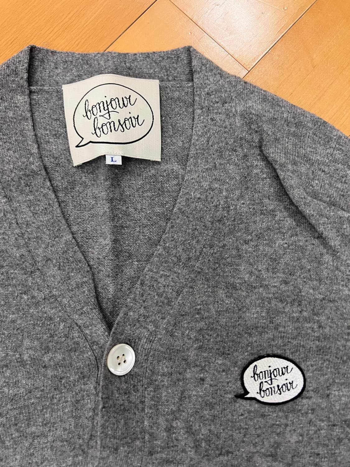 봉주르레코드 가디건 L 상품이미지2