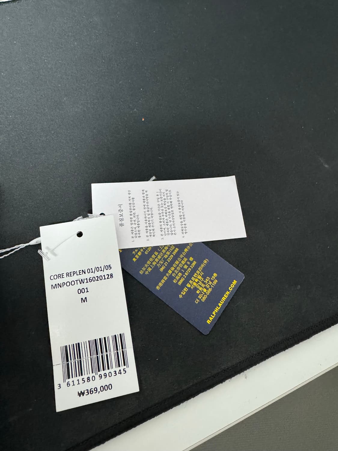 폴로 랄프로렌 바이스윙 택있는 새상품 M 상품이미지7