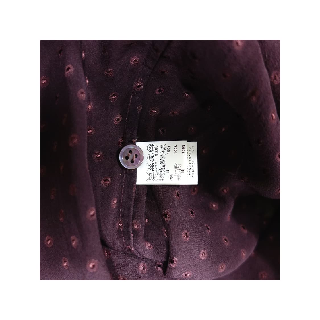 tsumori chisato 츠모리치사토 아카이브 아플리케 블라우스 2 상품이미지8