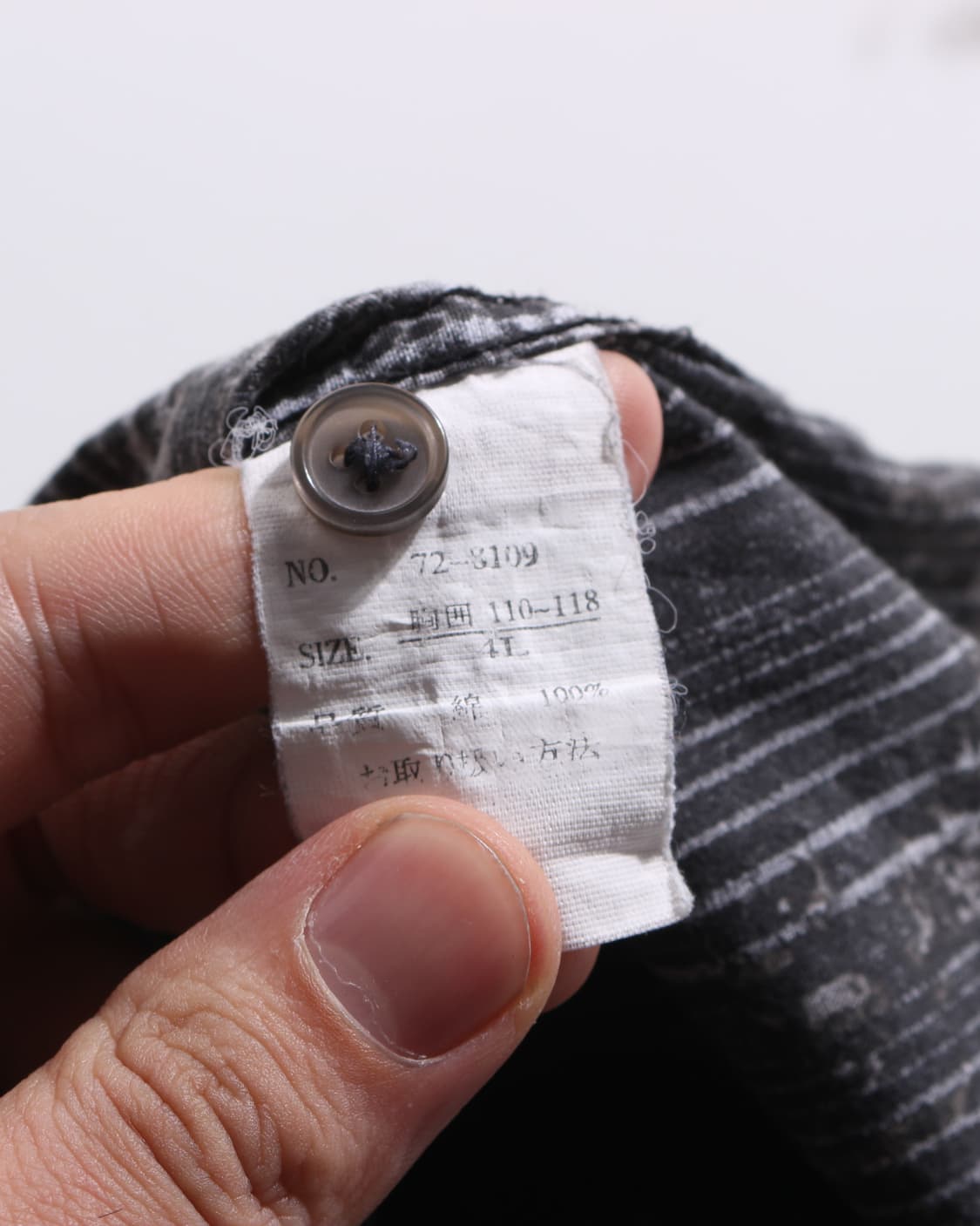 Splendid satisfaction y2k 반팔셔츠 상품이미지6