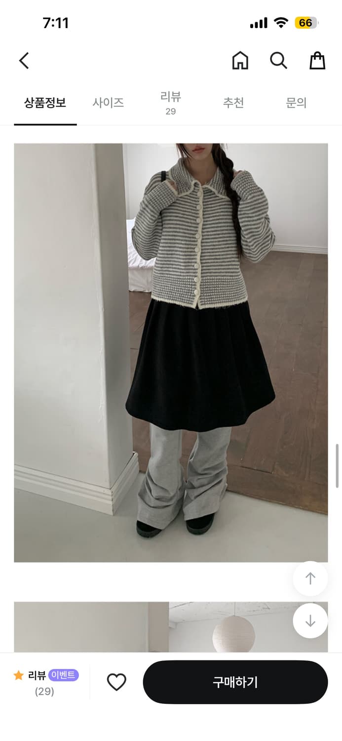 애니원모어 셔링 부츠컷 롱 트레이닝팬츠 상품이미지3