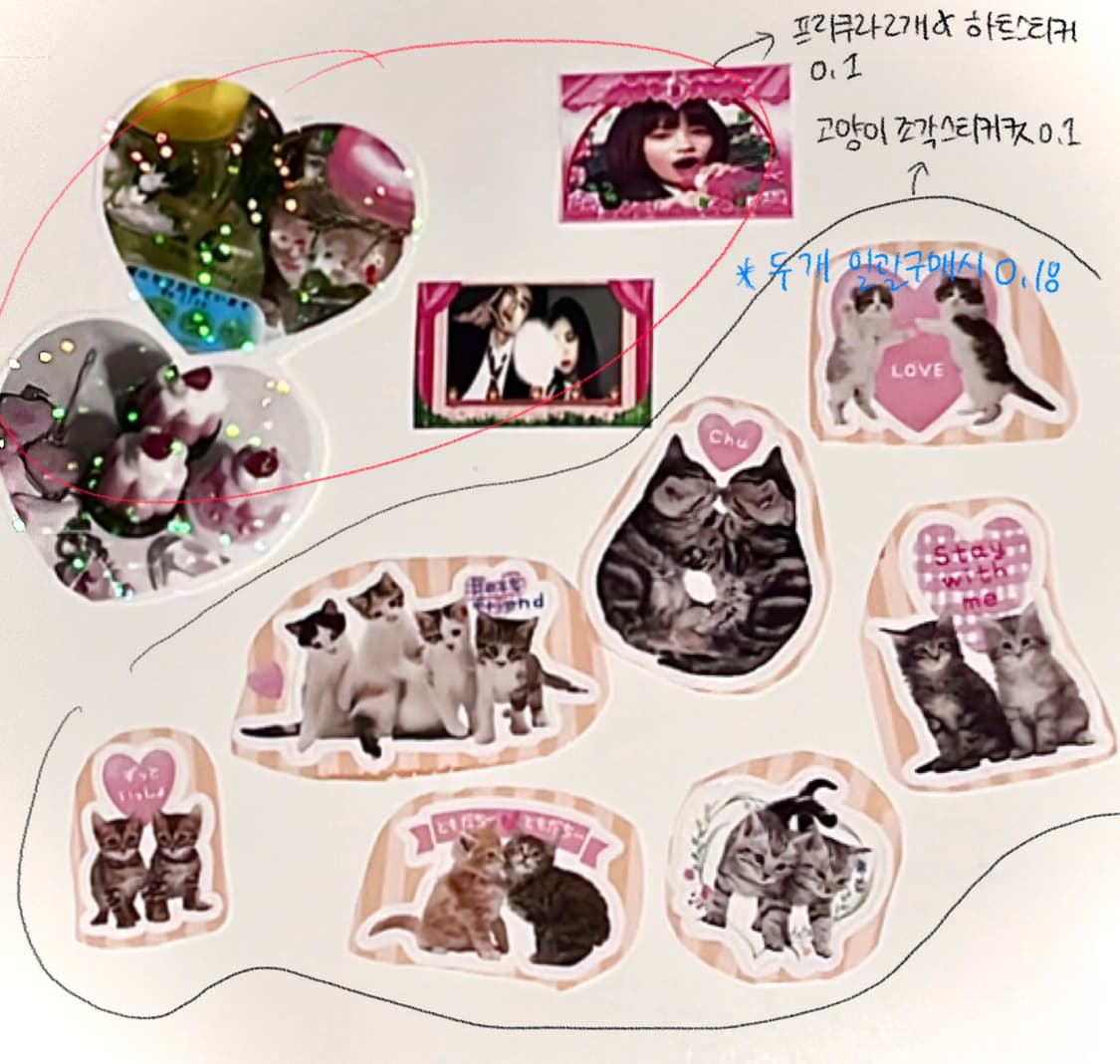 택포) 여러종류 스티커 모음 |일본 고전 키티&헤이세이&갸루 다꾸 스티커 상품이미지3