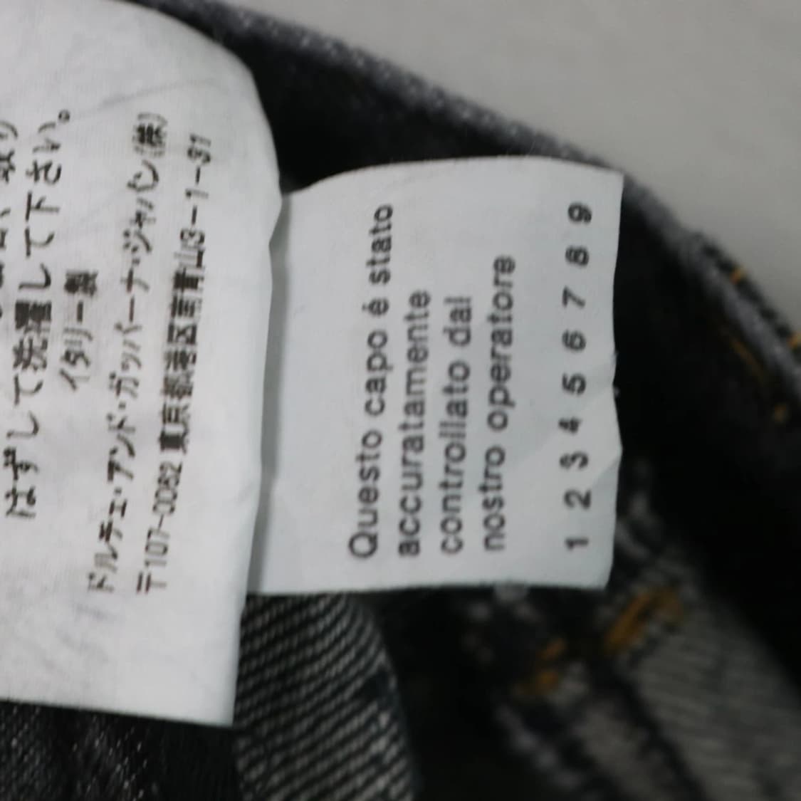 돌체앤가바나 데님 스커트 상품이미지9