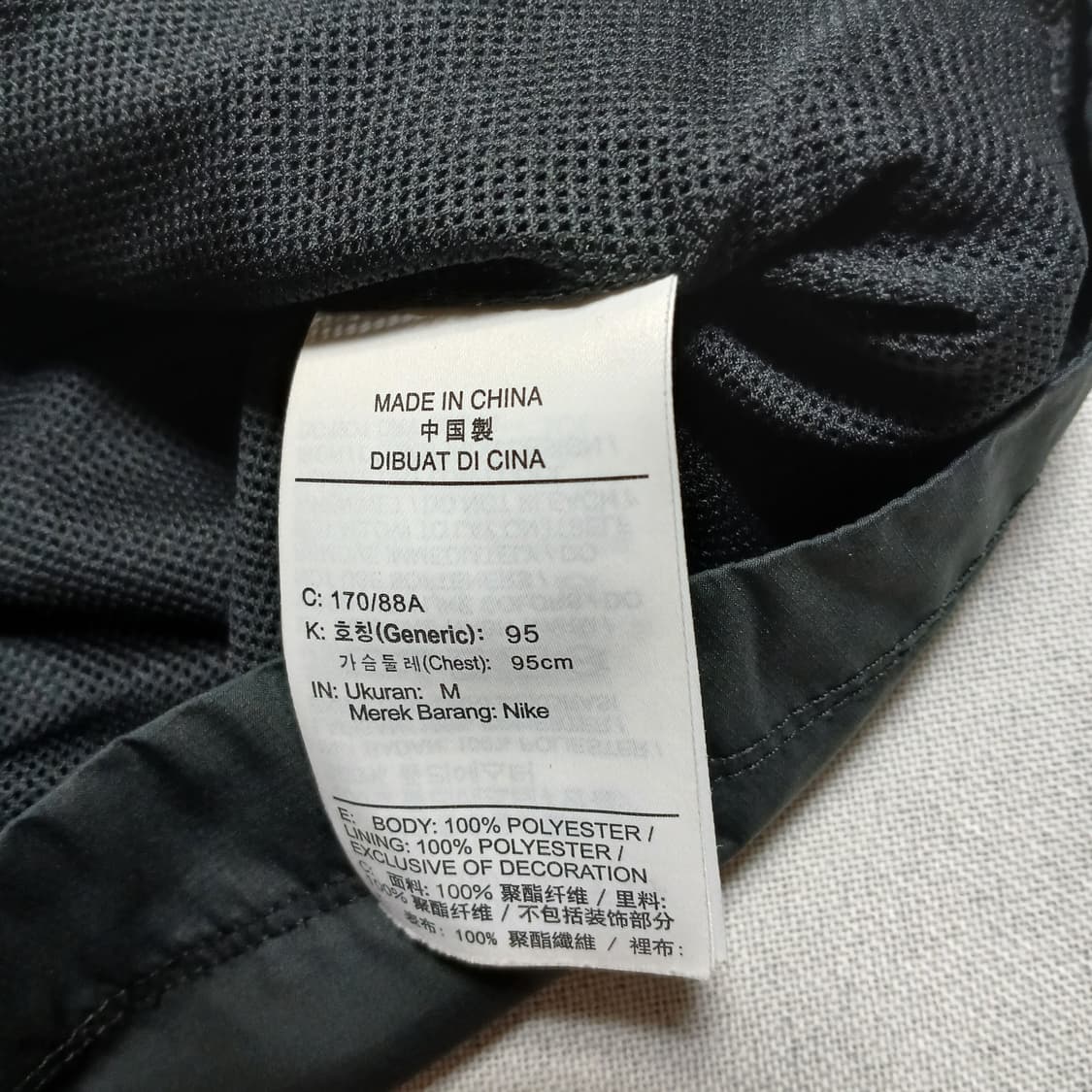 Nike 나이키 FC 풋볼 바람막이 자켓 상품이미지7