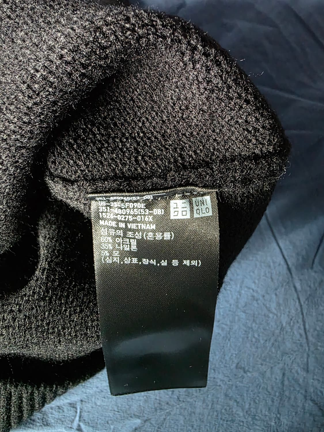 유니클로 V넥 니트 조끼 맨 S 블랙, 여자 55-66가능 상품이미지4