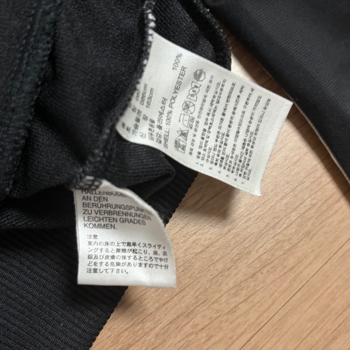 아디다스 아디 빈티지 블랙 제니 져지 트랙탑 딱붙 85 판매 상품이미지4