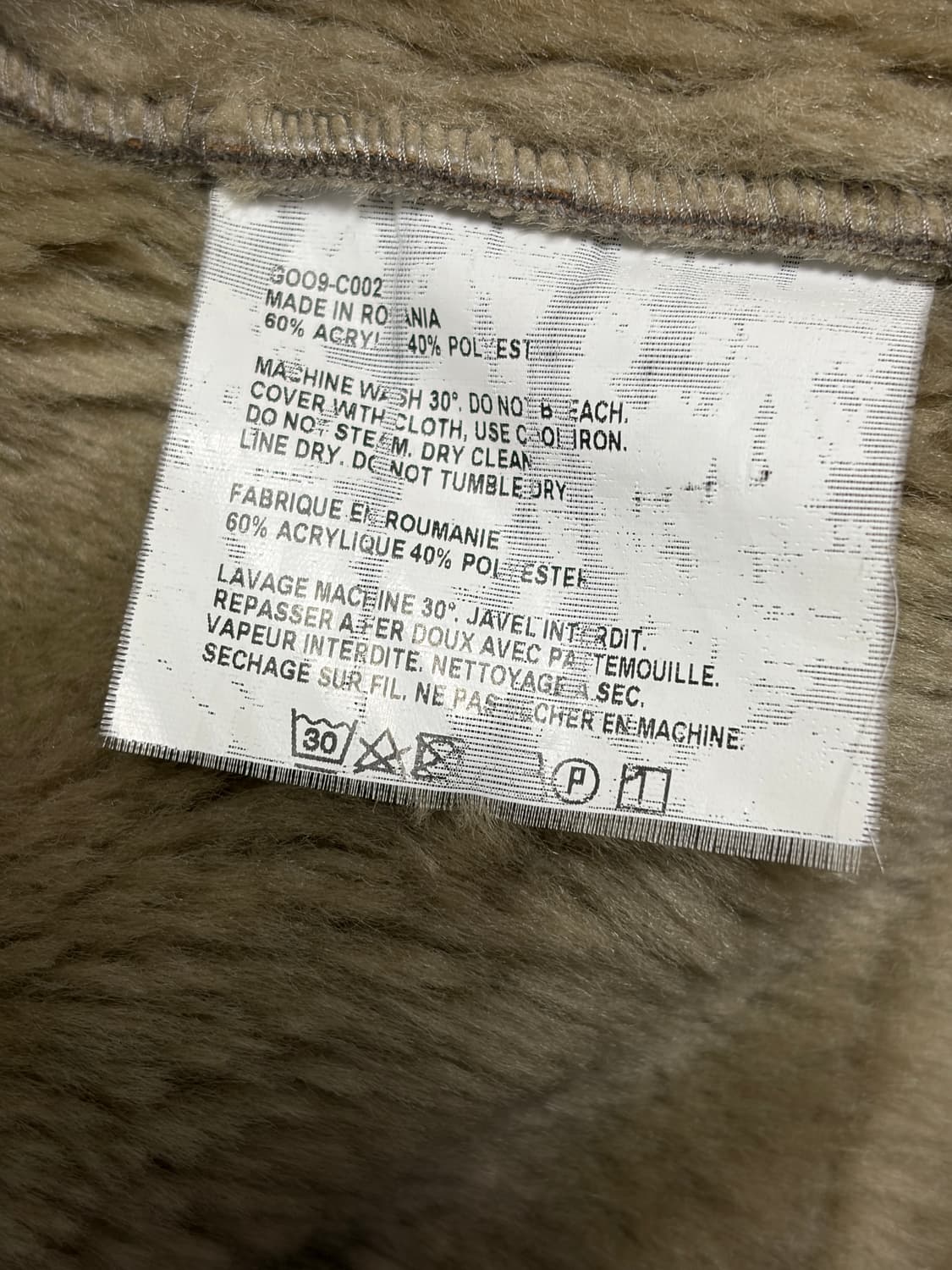 (유일매물) 고샤 루브친스키 후드 타우페 무스탕 자켓 상품이미지8