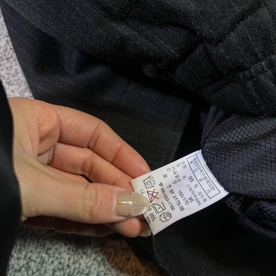 라코스테 스트라이프 블루종 상품이미지4