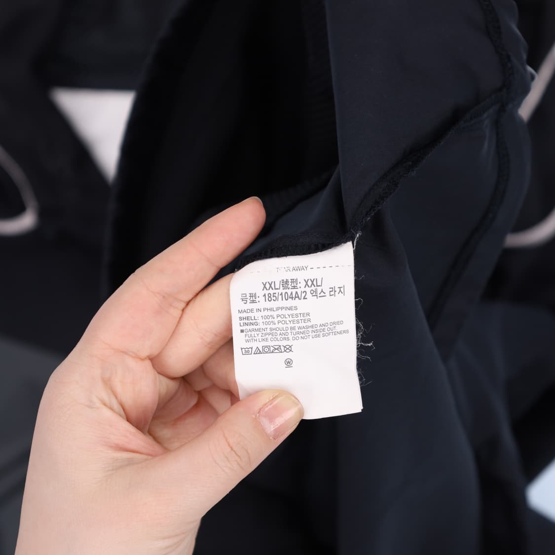 2XL 언더아머 아노락 바람막이 자켓 N7574 상품이미지4