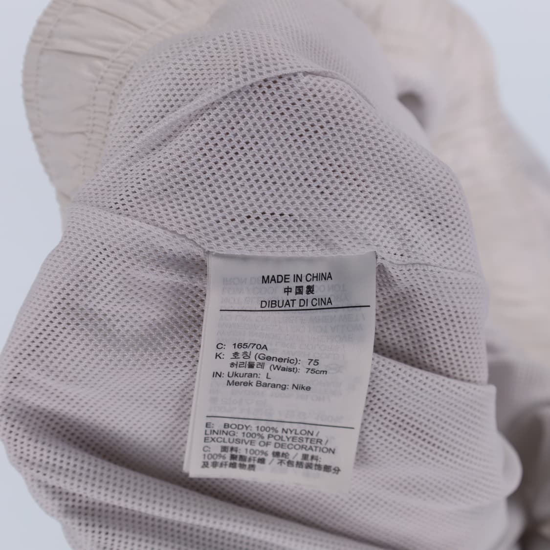 [L] 나이키 여성 에센셜 미드라이즈 트레이닝 조거 팬츠 N6864 상품이미지7