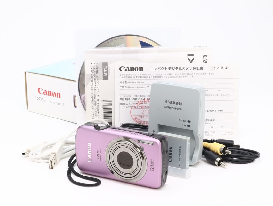 바로배송 풀박스) Canon ixy 930is (ixus 200is) 상품이미지9