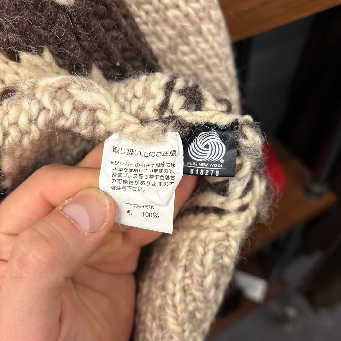 Two Ocean Pass 제팬 빈티지 루돌프 패턴 코위찬 스웨터 N96 상품이미지7