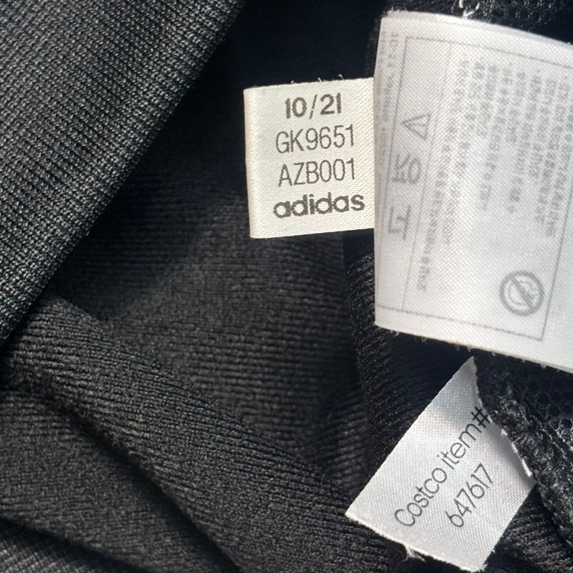 ADIDAS 레귤러 트랙탑 블랙 XL 상품이미지9