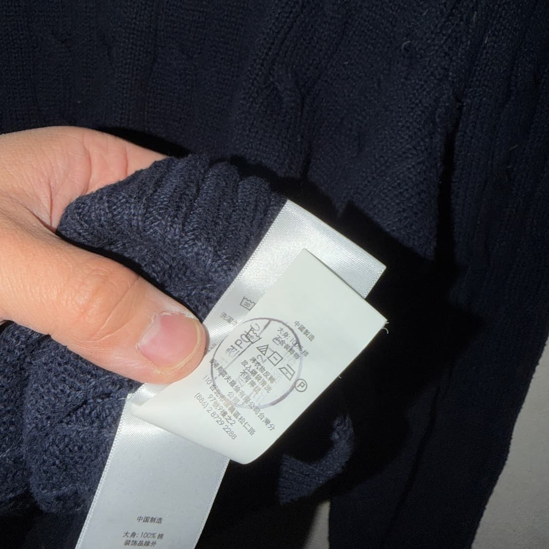 폴로 랄프로렌 라운드넥 코튼 니트 M (남성 100정도) 상품이미지9