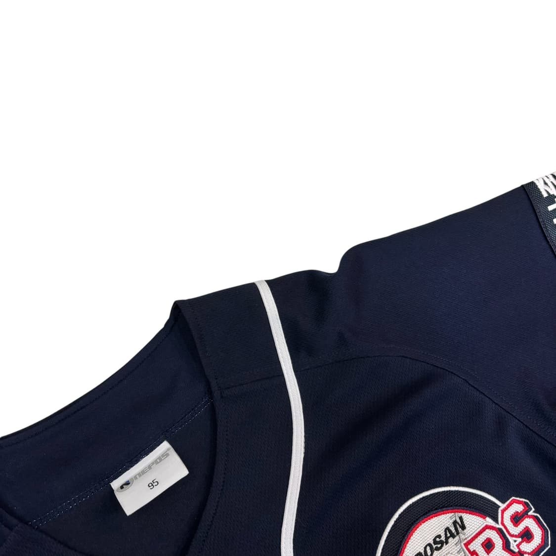 네포스 두산 민병헌 유니폼 상품이미지3