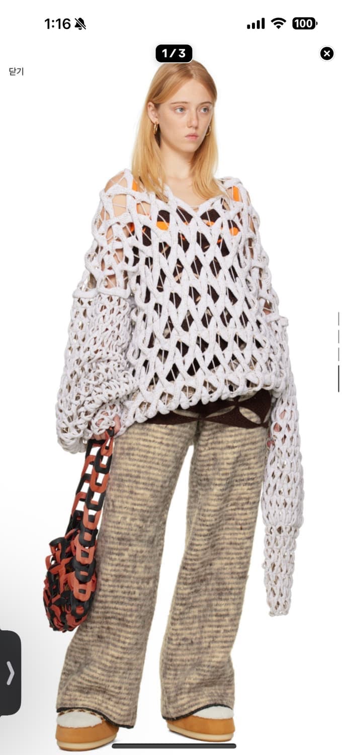 이사 보울더 Isaboulder 네트 니트 상품이미지1