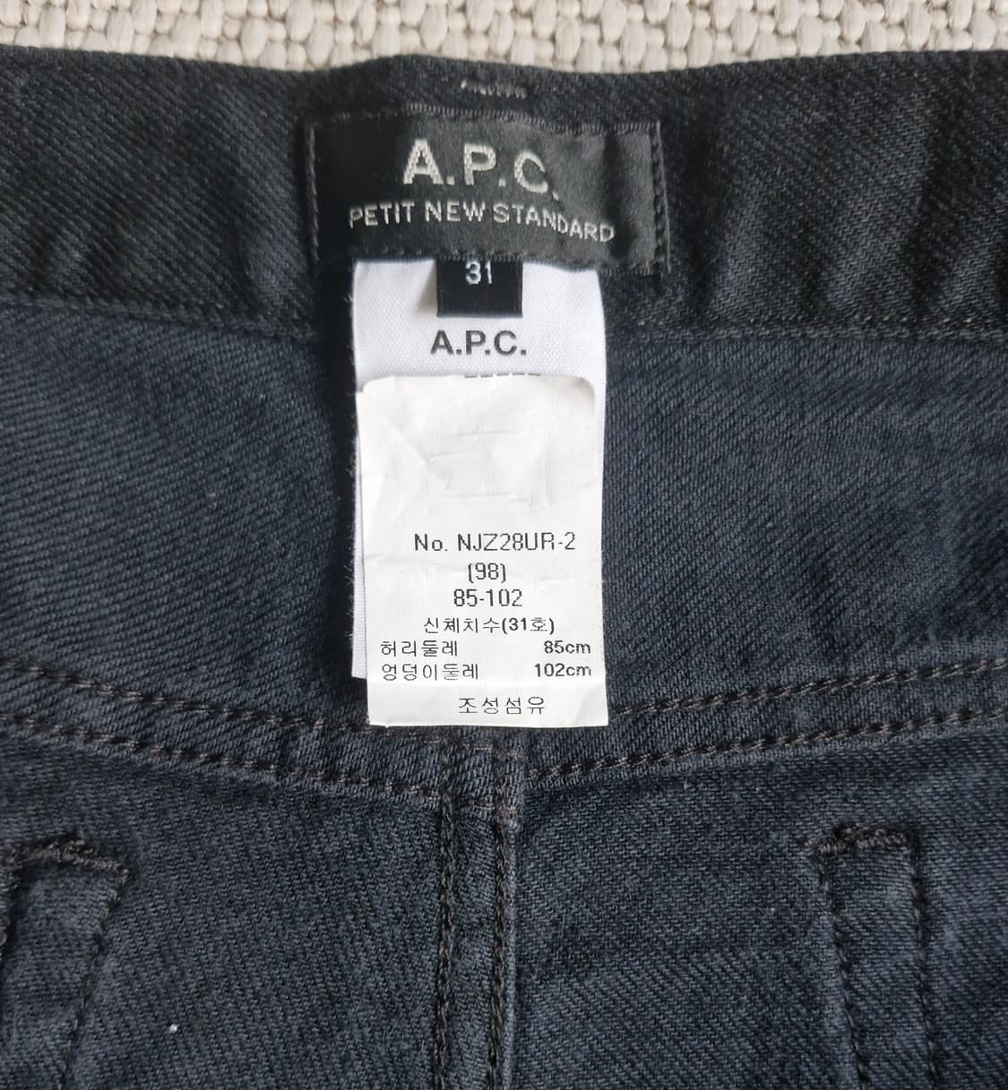 아페쎄 쁘띠 뉴 스탠다드 블랙진 31 새상품급  상품이미지3