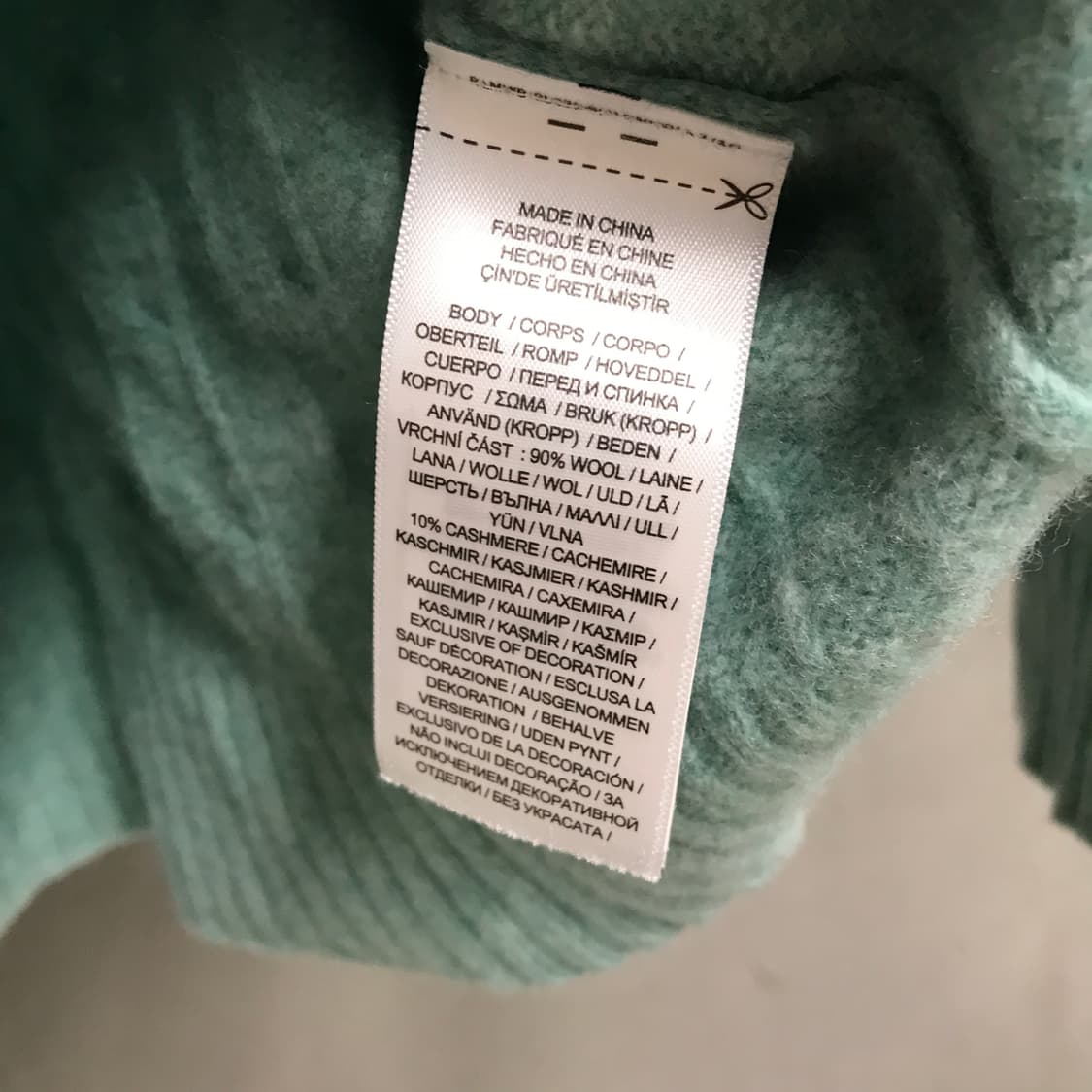 폴로 랄프로렌 QR 케이블 니트 민트 M(W) 상품이미지6