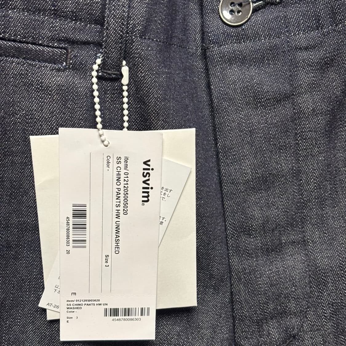 3) visvim 비즈빔 21fw ss 치노 팬츠 언워시드 상품이미지2