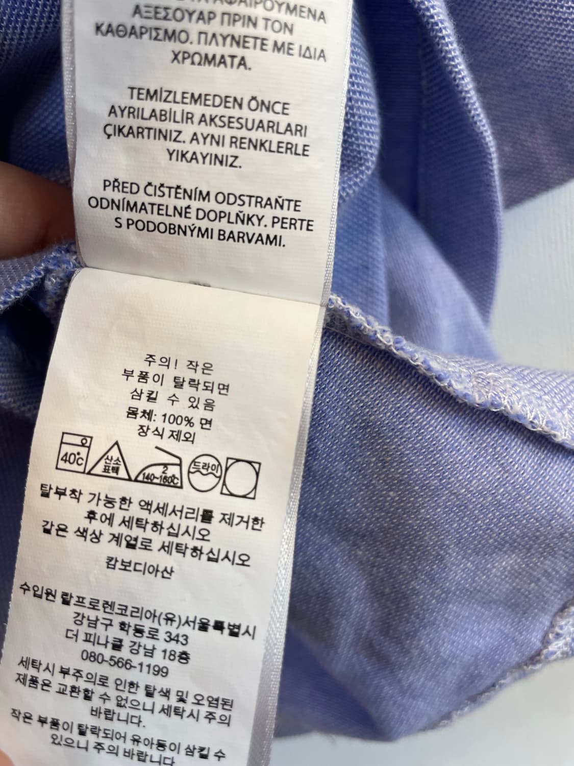 폴로랄프로렌 벨티드 카라반팔PK원피스 걸즈XL(16)벨트셔츠원피스(QR) 상품이미지7