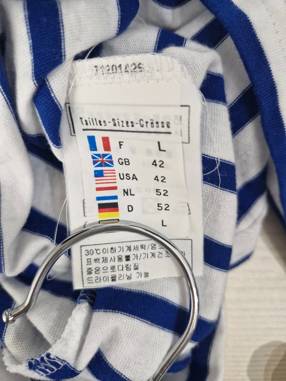 세인트제임스(SAINTJAMES)밍콰이어 모던 스트라이프 롱슬리브 상품이미지6