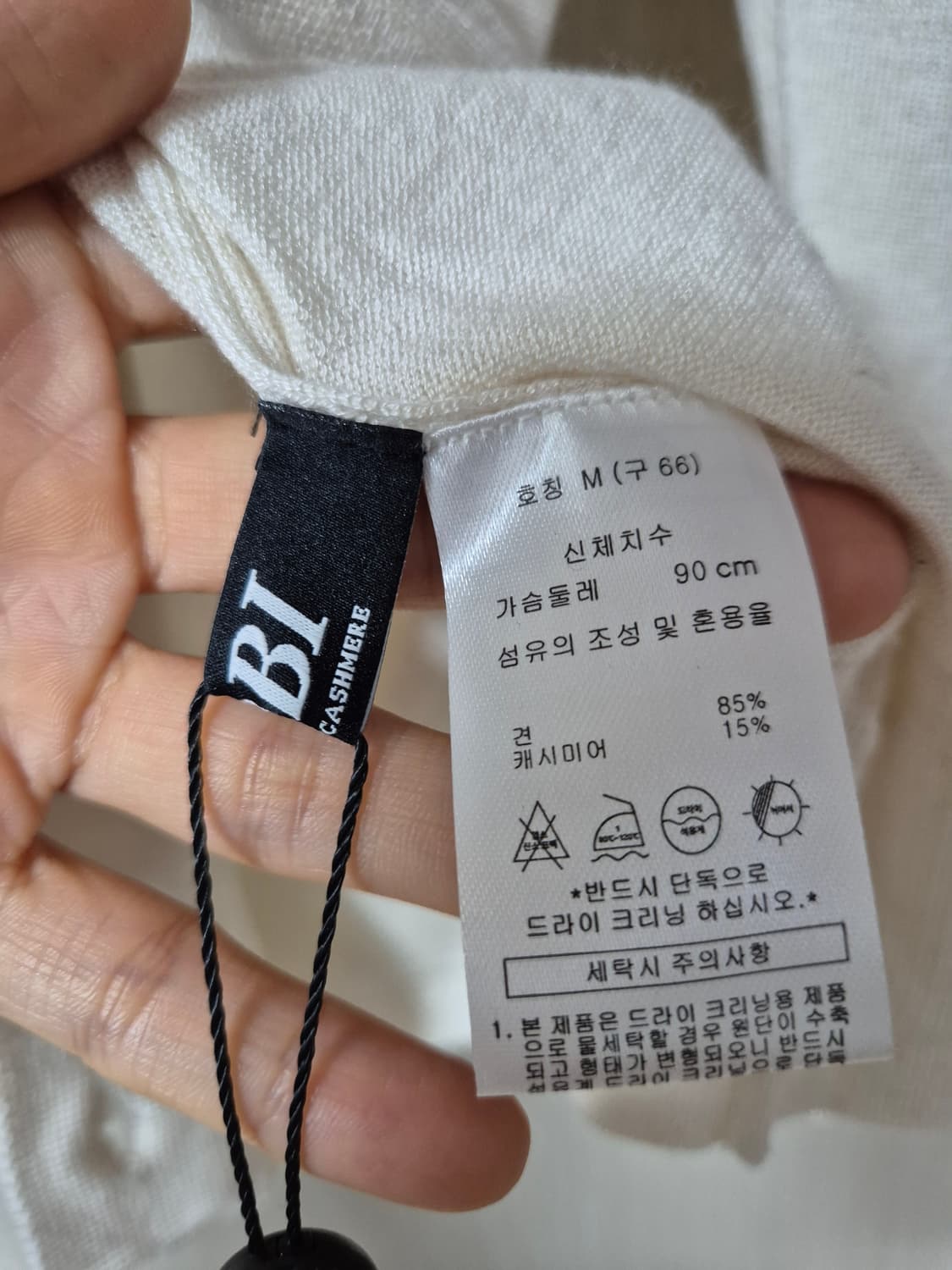 (새제품) 고비 GOBI 실크 캐시미어 가디건 M 66 상품이미지5