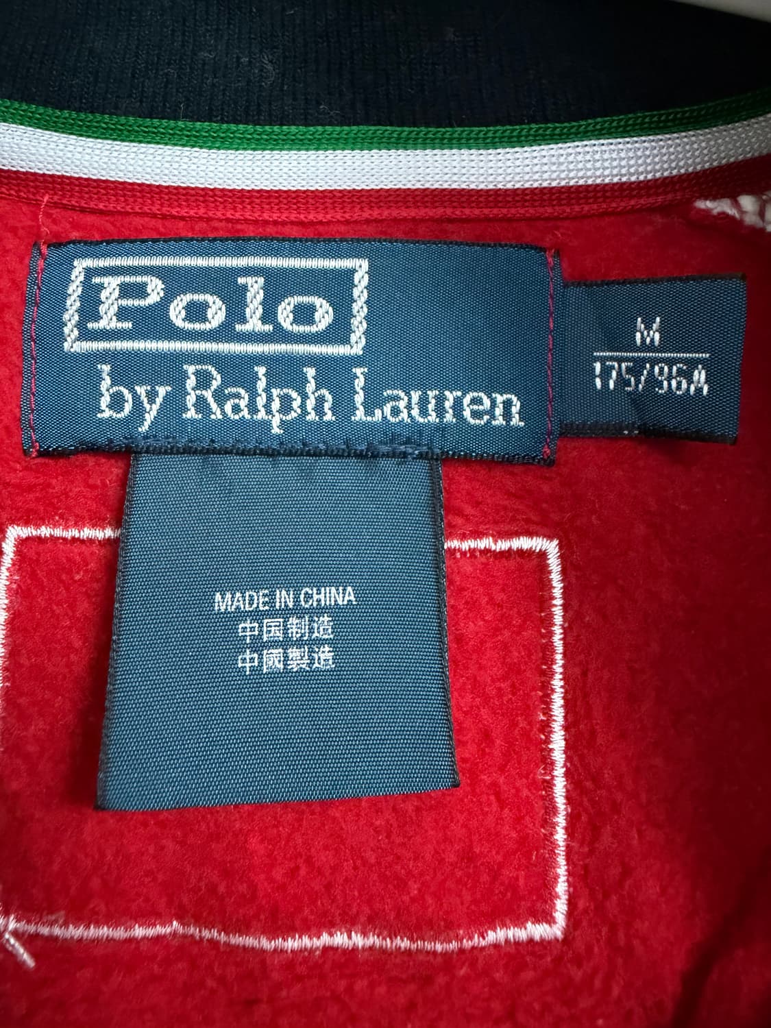 폴로 랄프로렌 레이싱 집업 상품이미지3