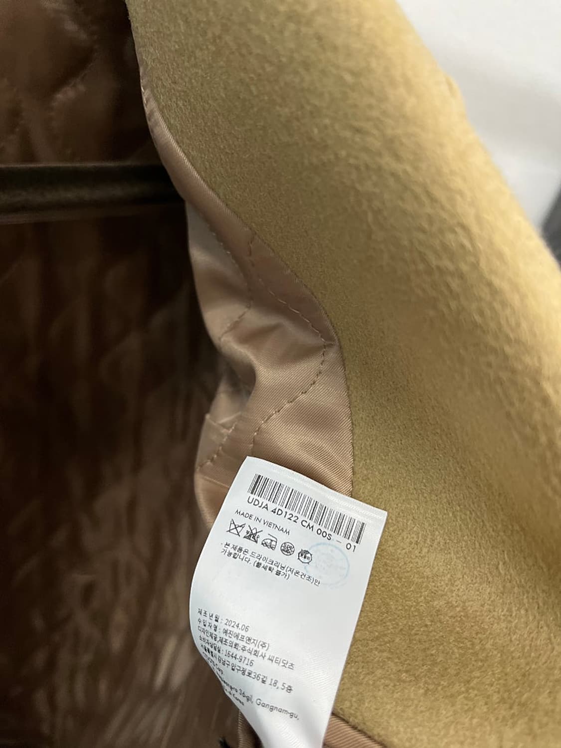 95) 던스트 2024 캐시미어 오버자켓  상품이미지6