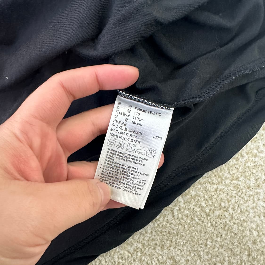 110 아디다스 런잇 기능성 반팔티 0320D 상품이미지2