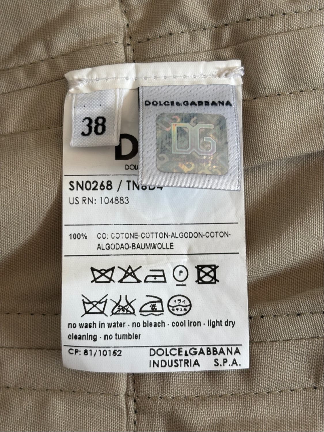 D&G Bondage Utility Vest 상품이미지7