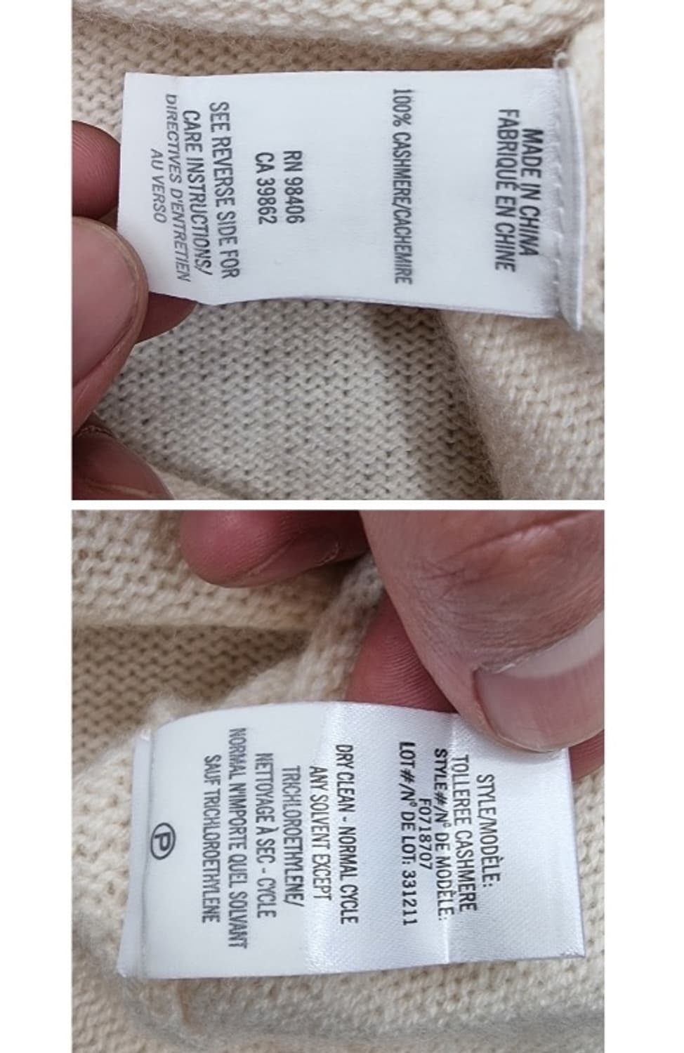 Theory 띠어리 (캐시미어100%) 상품이미지7