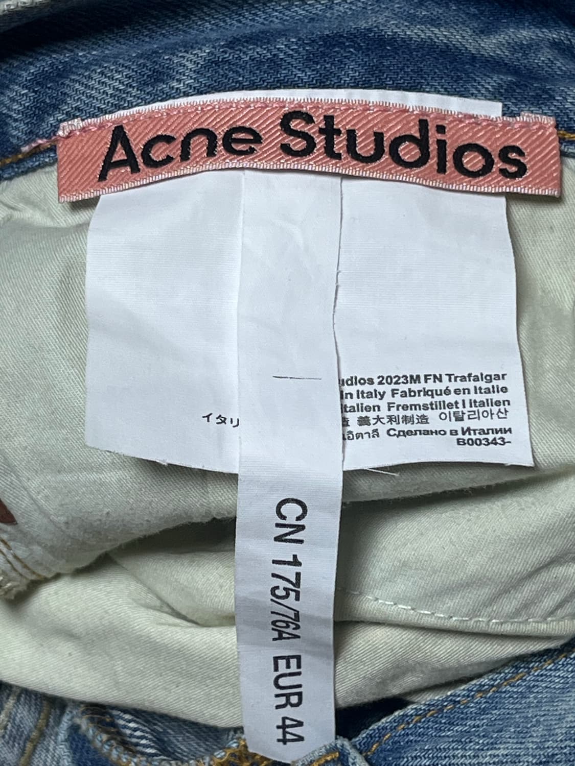 아크네스튜디오 슈퍼 배기 핏 진 상품이미지3