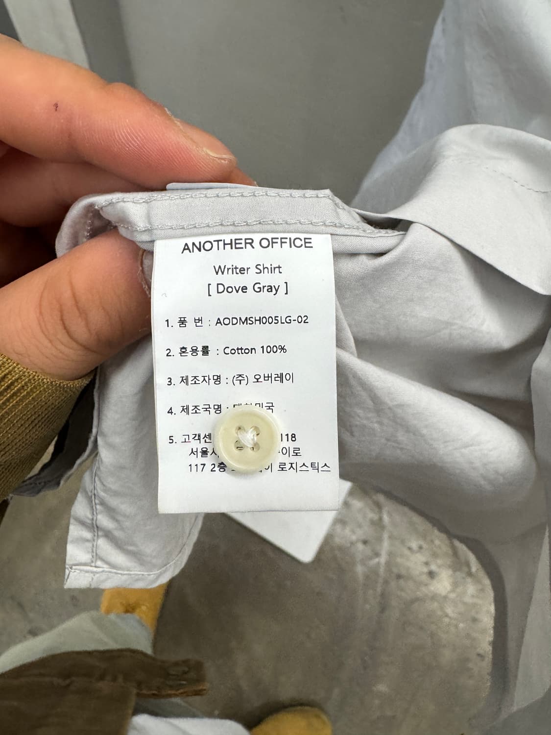 어나더 오피스 포켓 반팔 셔츠 그레이 1 상품이미지4