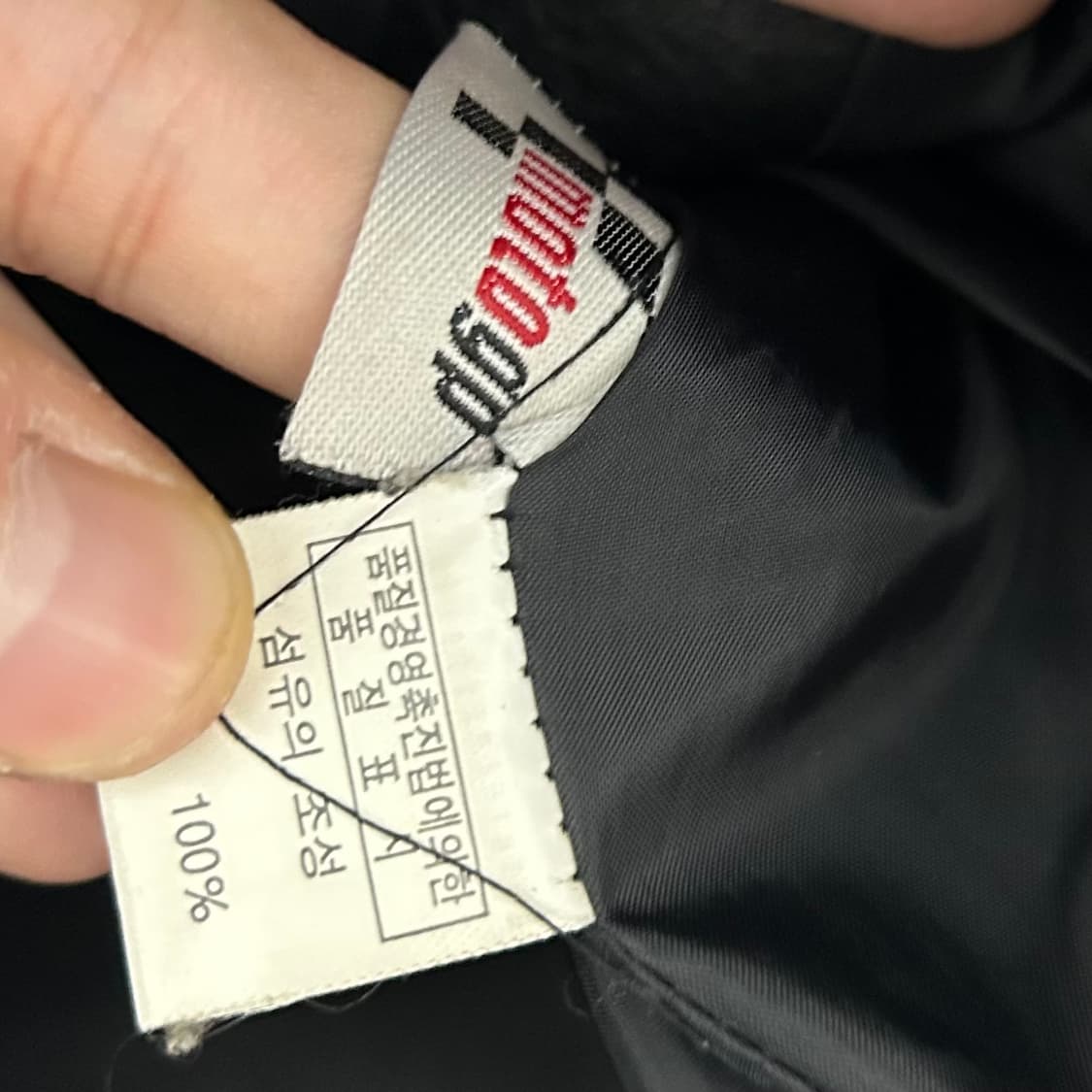 혼다 퍼스트윙 소가죽 레이싱 자켓 상품이미지7