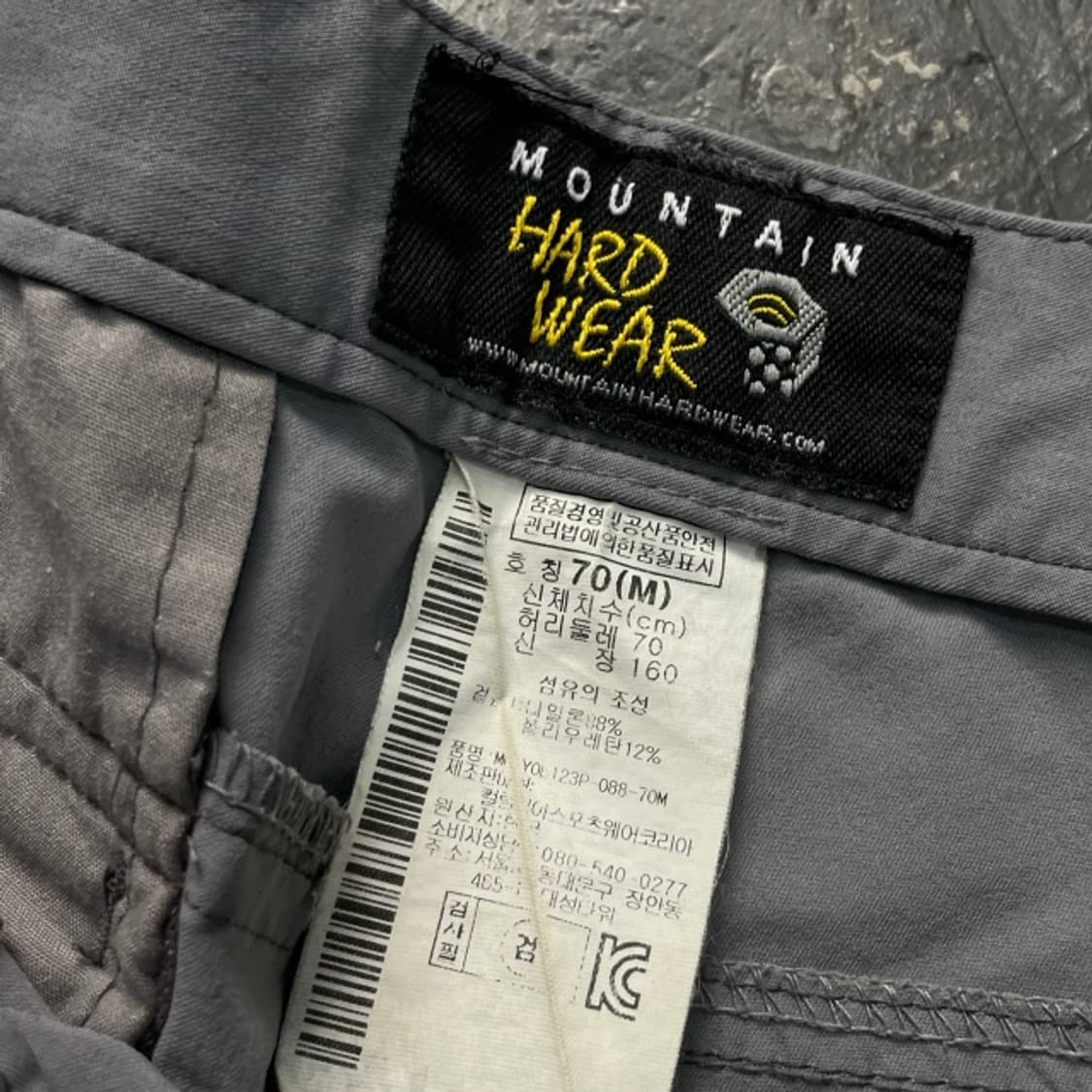 95 마운틴하드웨어 카고팬츠 상품이미지3
