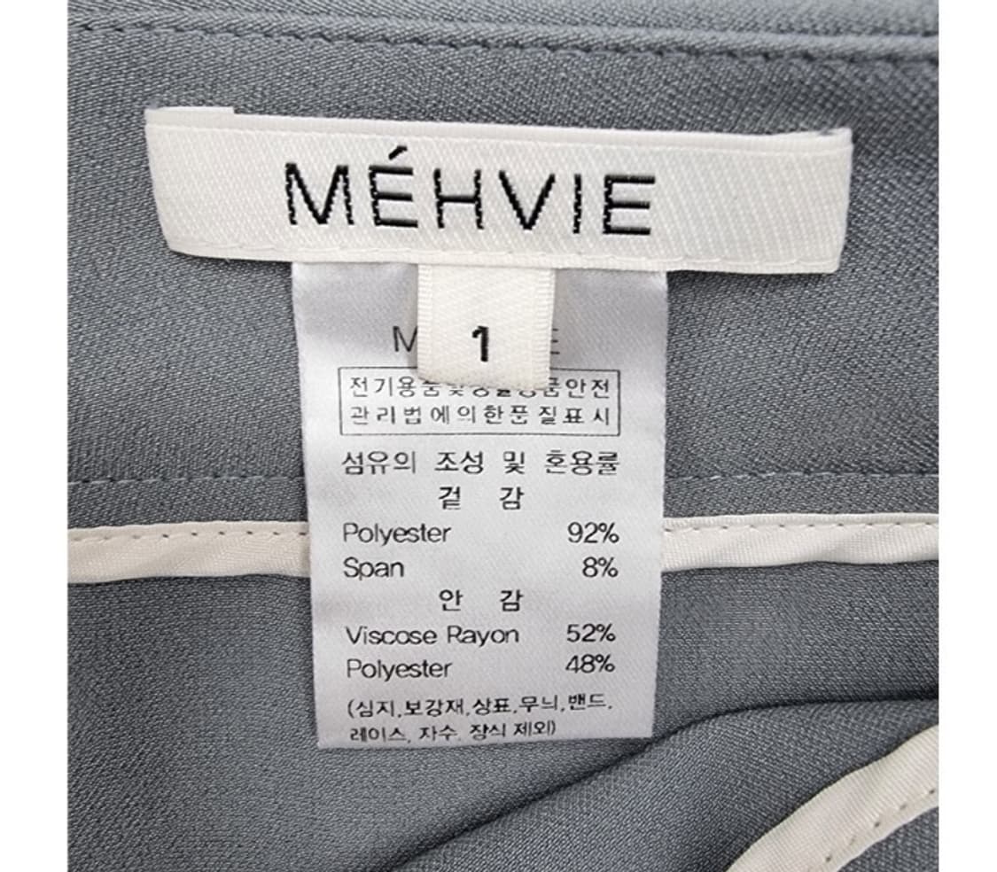 MEHVIE 메비 상품이미지5