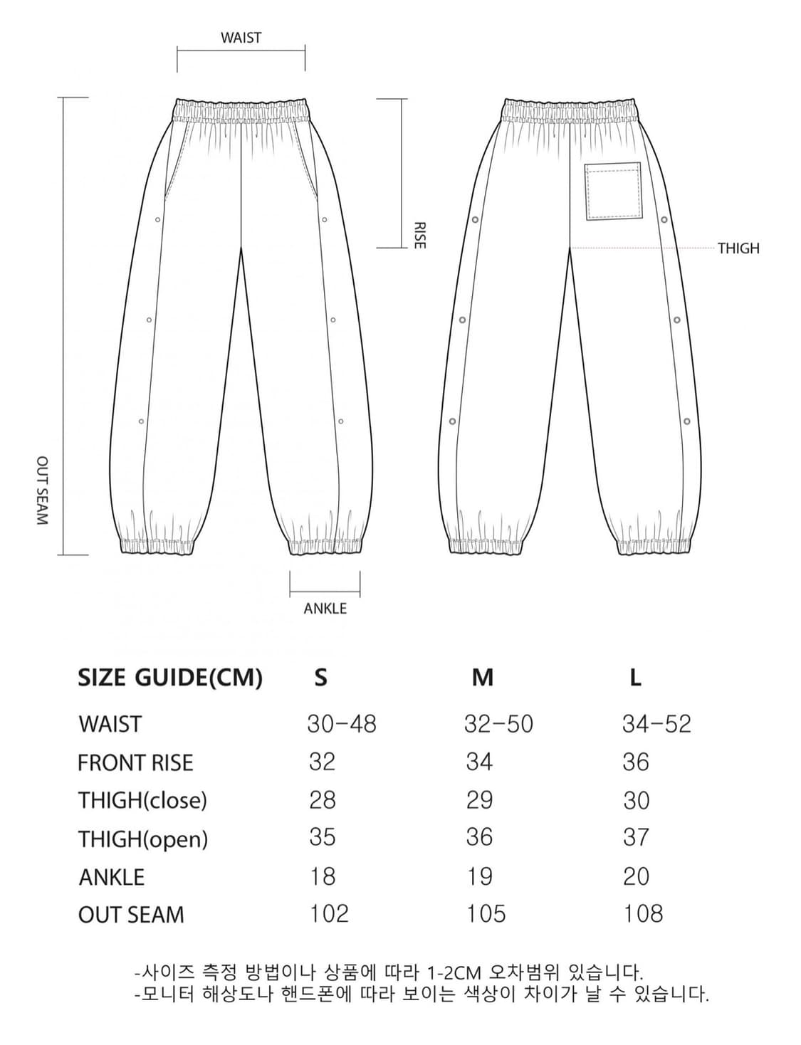 MJD 사이드 스냅 와이드 헤비 스웻 팬츠 멜란지그레이 S 상품이미지2