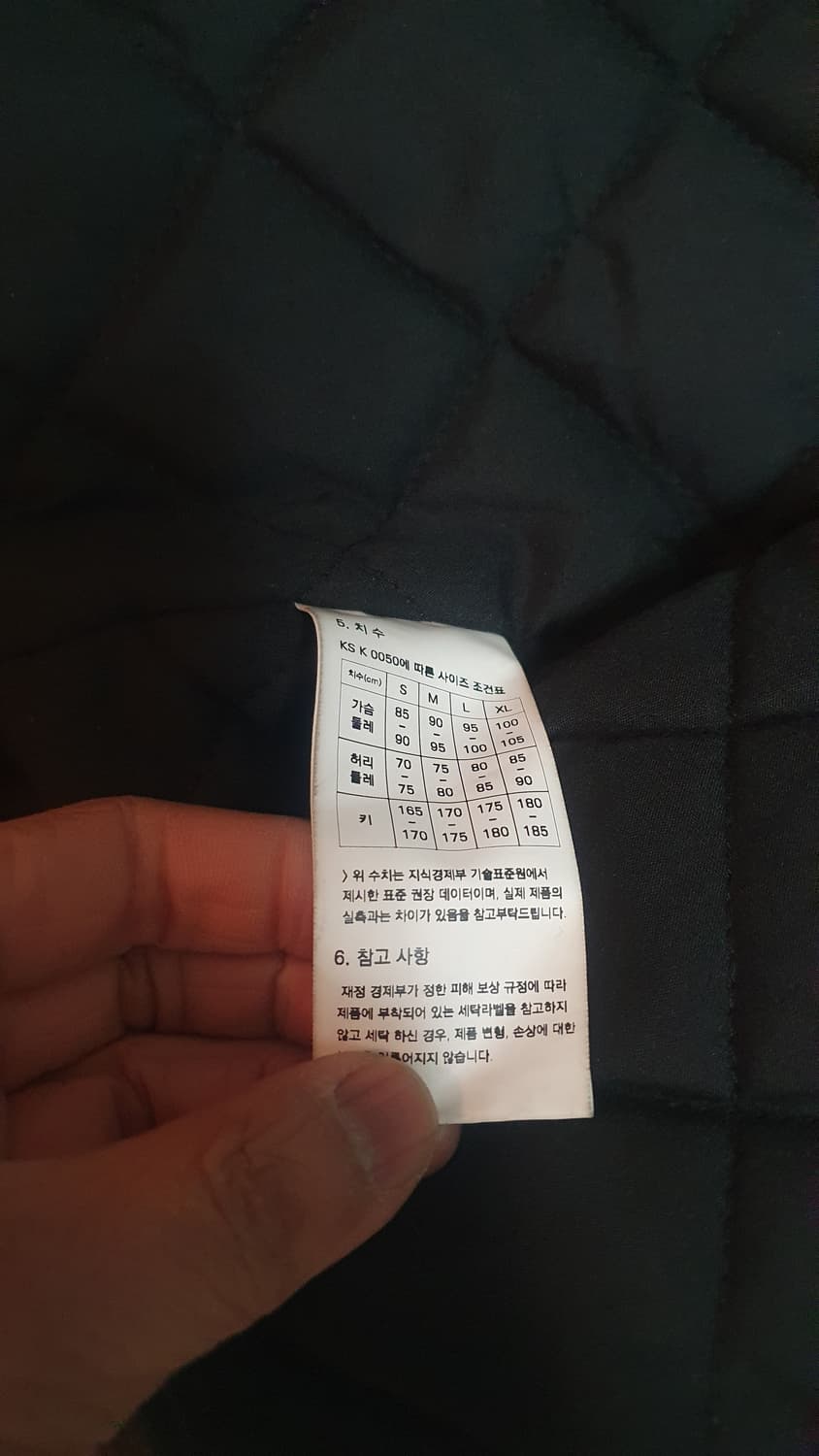 프리즘웍스 캔버스 워크 자켓 브라운 S 신품급 상품이미지5