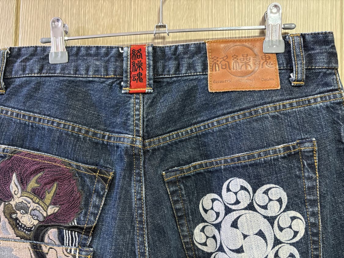 멀티포켓 katakuri tamashii카라쿠리타마시 미사용급 풍신 뇌신 상품이미지6