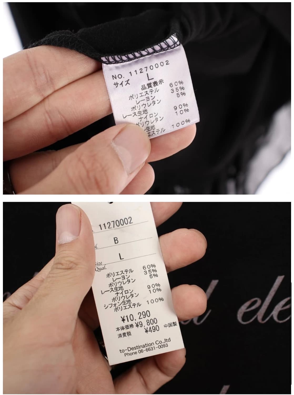 프릴 폴리 혼방 원피스 상품이미지3