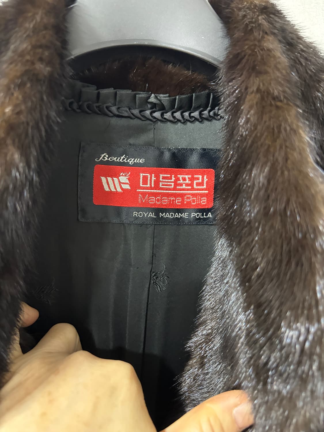 사가 롱 밍크 상품이미지4