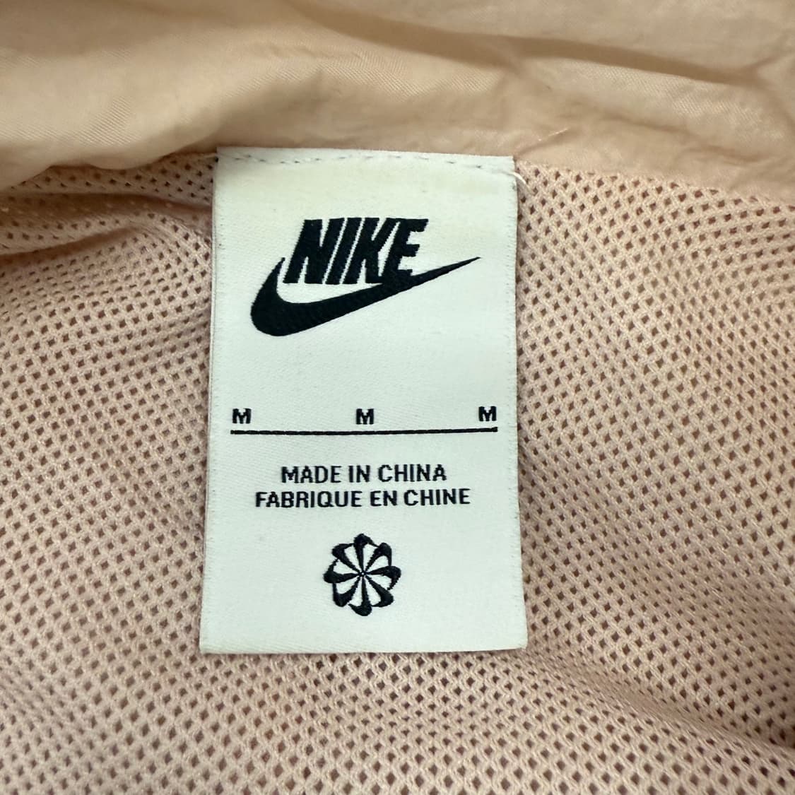 나이키 딸기우유 핑크 빅스우시 바람막이  상품이미지5