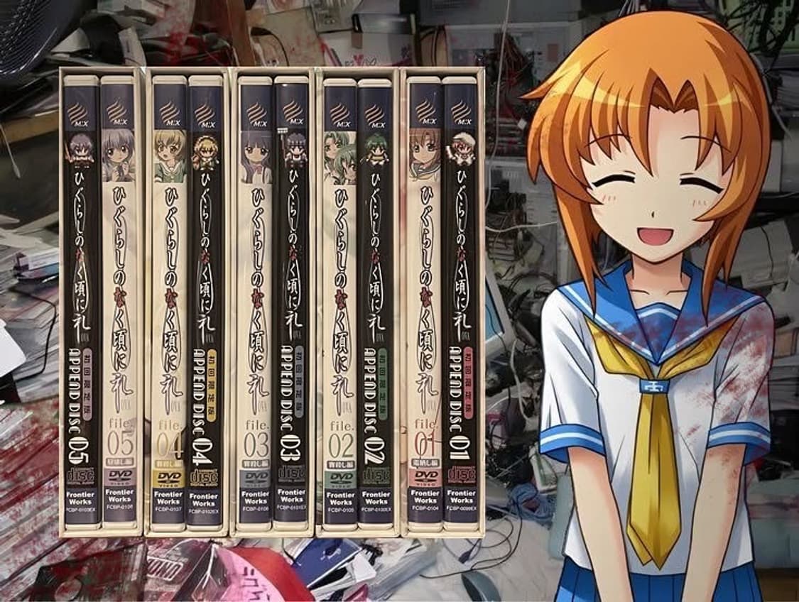 『쓰르라미 울 적에 례: 초회한정판 컬렉터즈 에디션 file.1-5』  상품이미지2